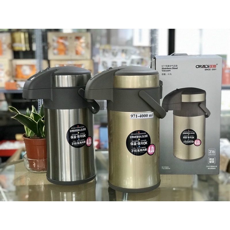Bình Giữ Nhiệt Có Nút Nhấn Nước Chân Không 971- 4L Cao Cấp Cam Homeware