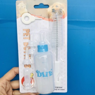 Bình ti dành cho chó mèo 60ml và 150ml