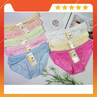 Set 10 quần lót nữ thun lạnh 235 <45kg