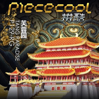 📌 Mô hình lắp ghép kim loại 3d Tang Paradise