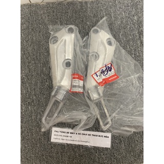 Gác Chân Nhôm Xe Wave Alpha Honda Chính Hảng