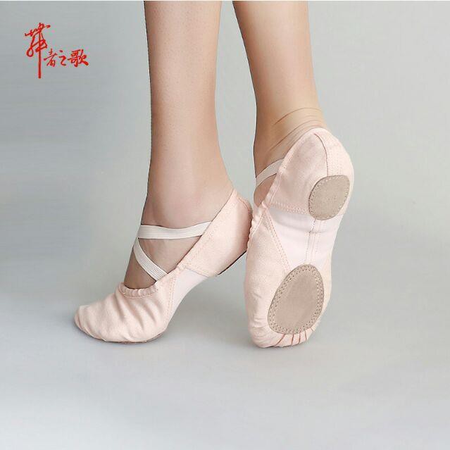 ( CÓ SẴN ) Giày múa bale trẻ em và người lớn 2 đế Giày múa ballet 2 đế GM03