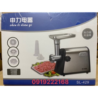 MÁY XAY THỊT CÔNG NGHIỆP VÀ GIA ĐÌNH SL-429