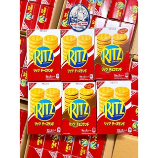 Bánh Ritz Nhật Bản