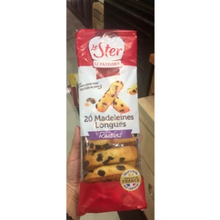 Bánh bông lan Lester chocolate 250gr