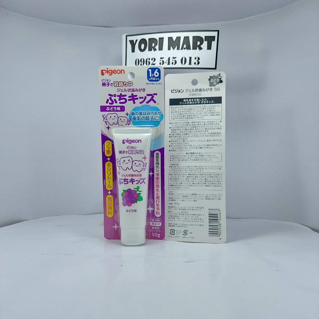 Kem đánh răng PIGEON nội địa Nhật cho bé tuýp 50gr