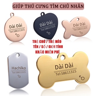 Thẻ tên cho cún cưng/mèo cưng gắn vòng cổ nhiều kiểu dễ thương B1-1