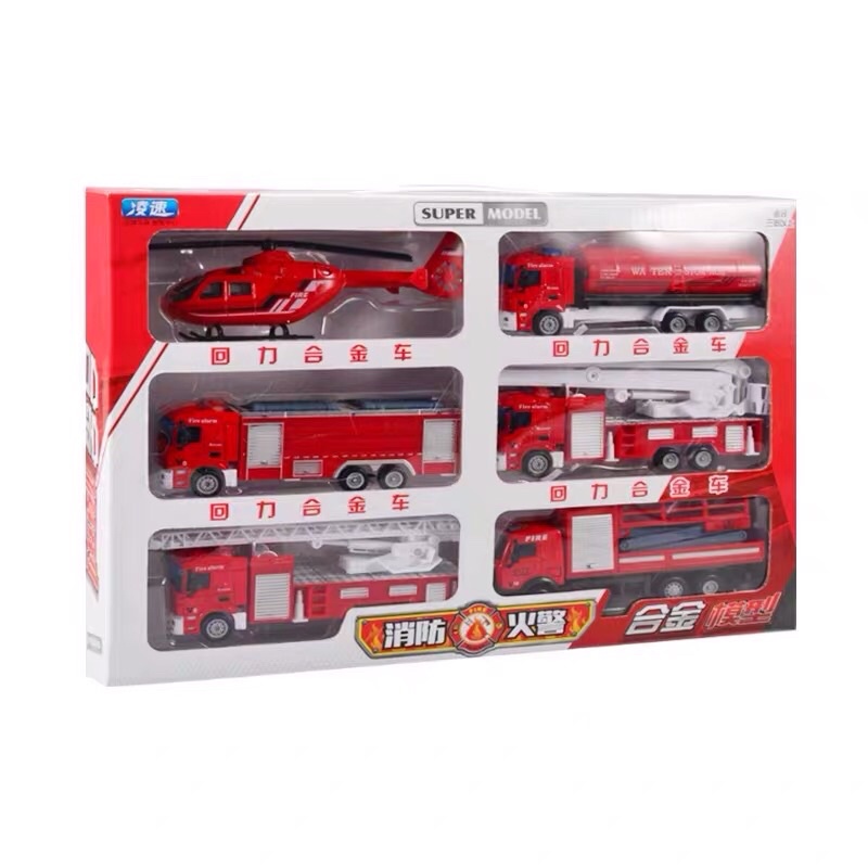 Set 6 xe cứu hoả bằng sắt cho bé