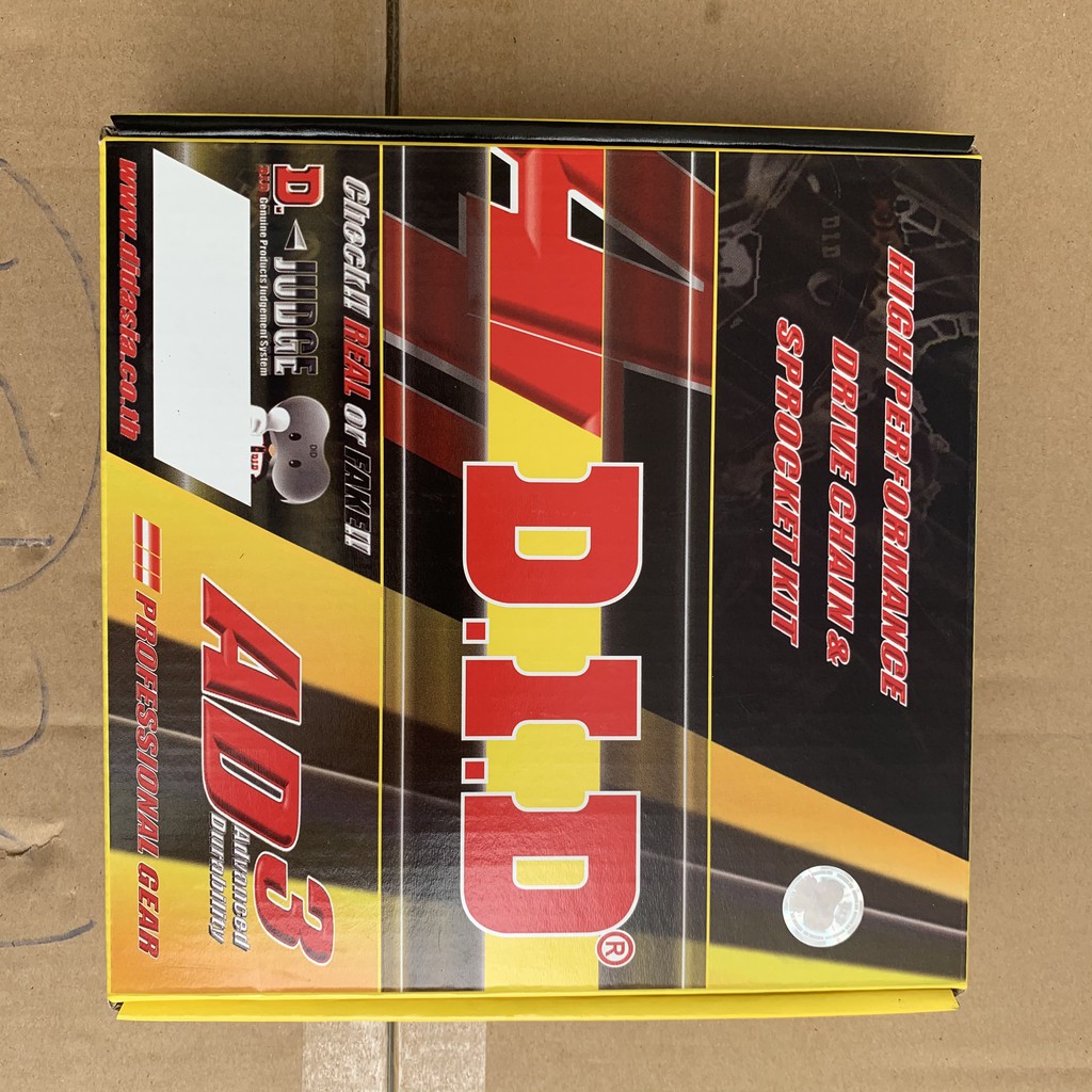 Bộ nhông xích | Nhông sên dĩa DID Future 2/X/Neo, Wave RS/RSX/S110/alpha mới, Dream 110 (sên 9 ly) 428DXN-106L, 14T-36T