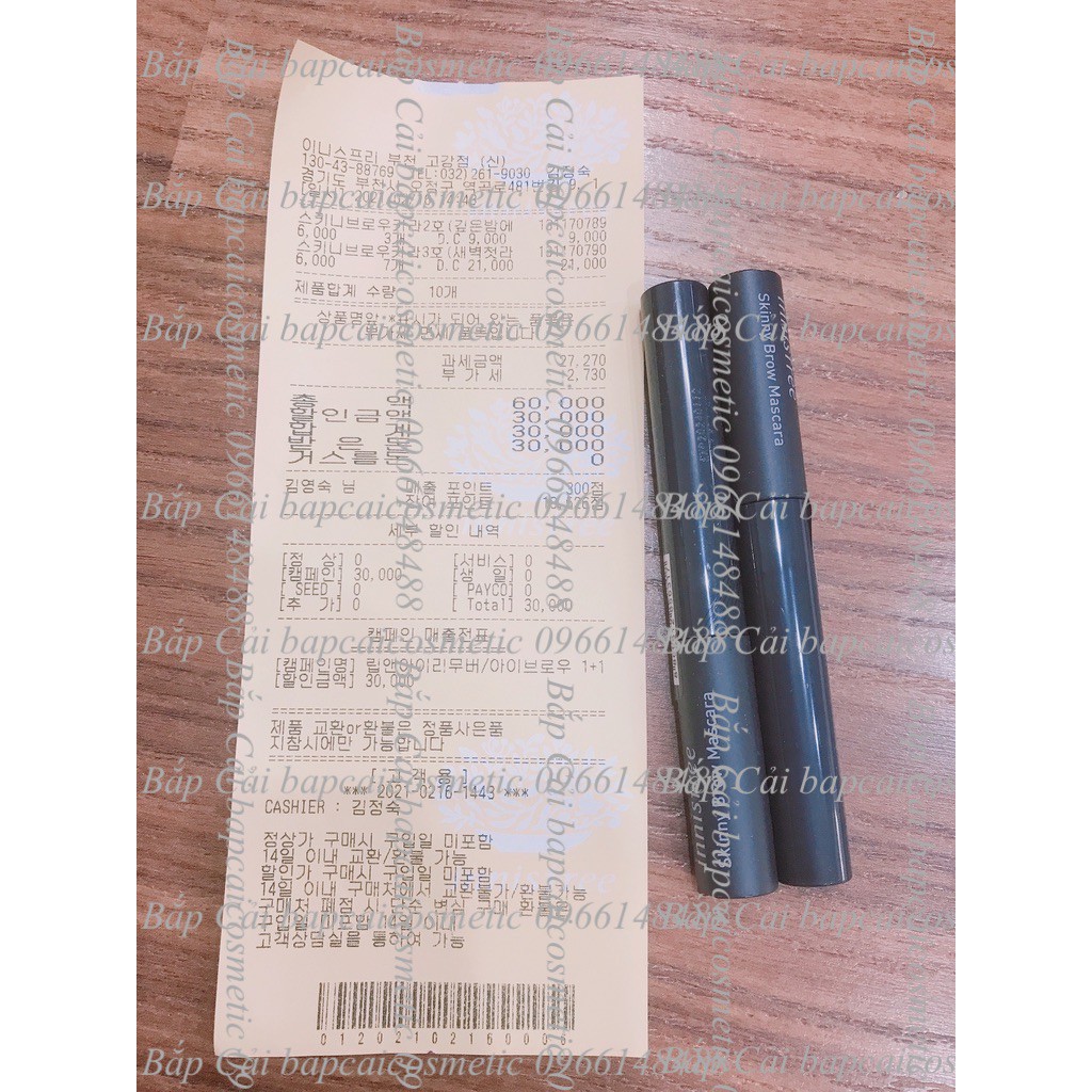 MBC Mascara Siêu Mảnh Chống Trôi INF các loại thanh lý