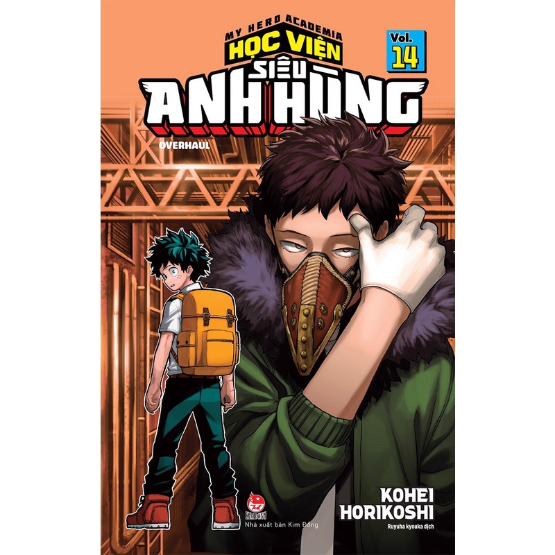 Truyện tranh - Học viện Siêu Anh Hùng - My Hero Academia - Boku no Hero Academia (Từ tập 14-27) [KIMDONG]