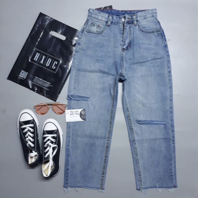 [Size S] Quần jeans nữ ống suông Ulzzang Quảng Châu QDJ2