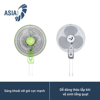 Quạt treo Asia L16018 ( Chuyển hướng điện)