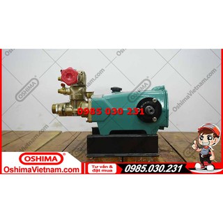 Đầu xịt OSHIMA OS45AS