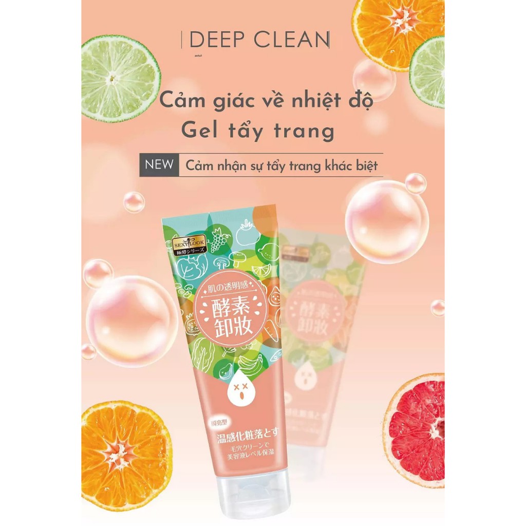 [Mã COSSXL19 giảm 10% đơn 199k] Gel Tẩy Trang SEXYLOOK Lên Men Dạng Nhiệt 150g | BigBuy360 - bigbuy360.vn