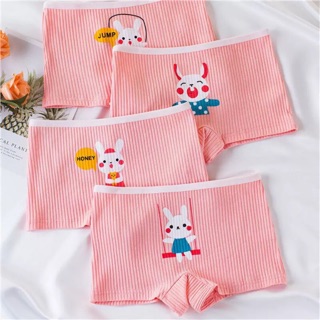 Sét 4 quần chip đùi cho bé