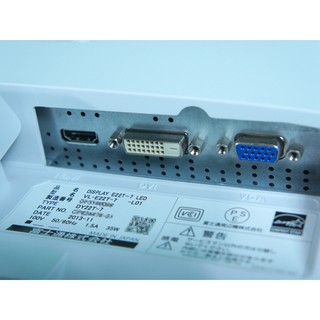Màn hình LCD Fujitsu 22 inch