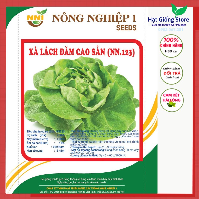 Hạt giống Rau gia vị dễ trồng-Combo 9 gói TÚI ZIP Hạt giống rau củ quả chính hãng-Co6