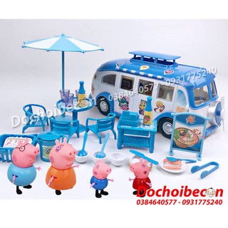 Xe dã ngoại Peppa Pig - Xanh