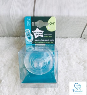 Set 2 ty tommee tippee ( Hàng mỹ )