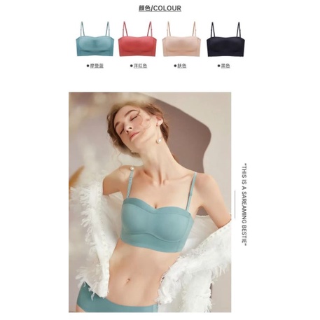 Áo Ngực Định Hình Bra - Quây Mút Mỏng - Chống Tụt nâng ngực, chống chảy xệ gom ngực mặc 2 kiểu hoàn hảo | BigBuy360 - bigbuy360.vn