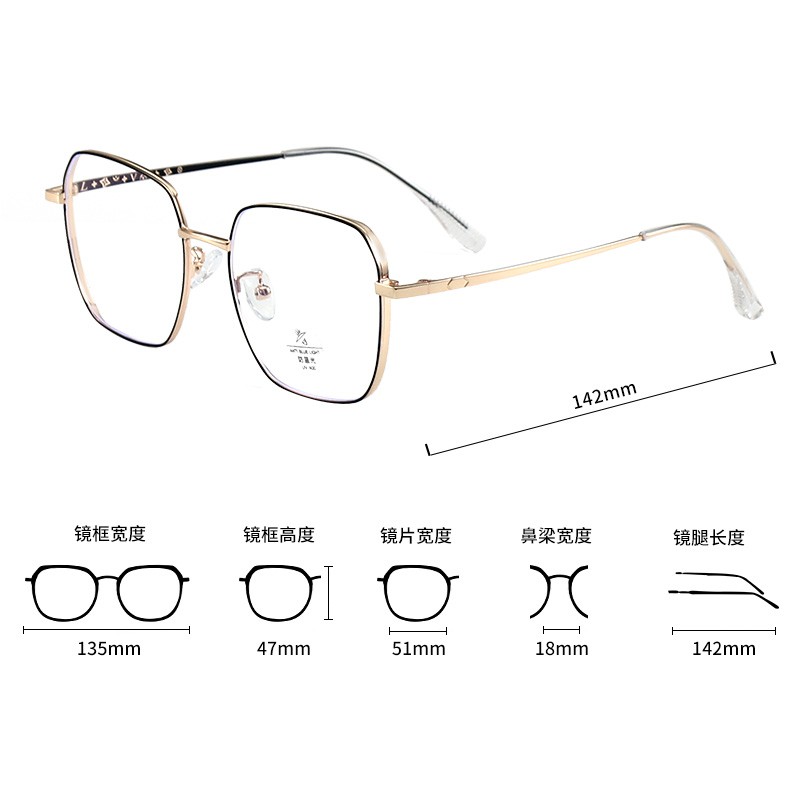 Mắt Kính Gọng Vuông Phong Cách Retro Thời Trang Cho Nam Nữjz5516 | BigBuy360 - bigbuy360.vn