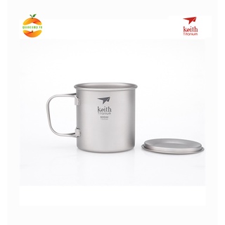 Cốc Titanium Keith Mug Ti3205 500ml