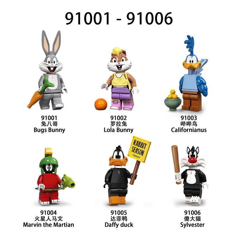 Mô hình nhân vật đồ chơi lắp ráp Looney Toons Bunny 91001-91012 tùy chọn