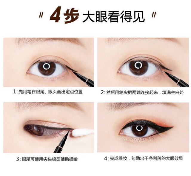 Bút kẻ mắt nước lâu trôi không thấm nước | BigBuy360 - bigbuy360.vn