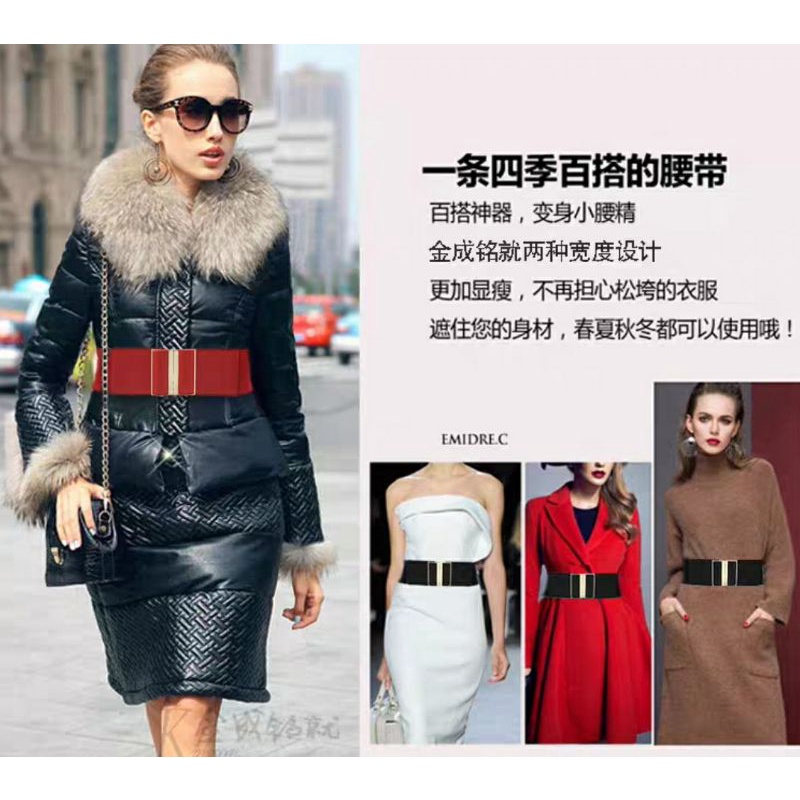 Thắt lưng dây nịt nữ đai váy thời trang Hàn Quốc