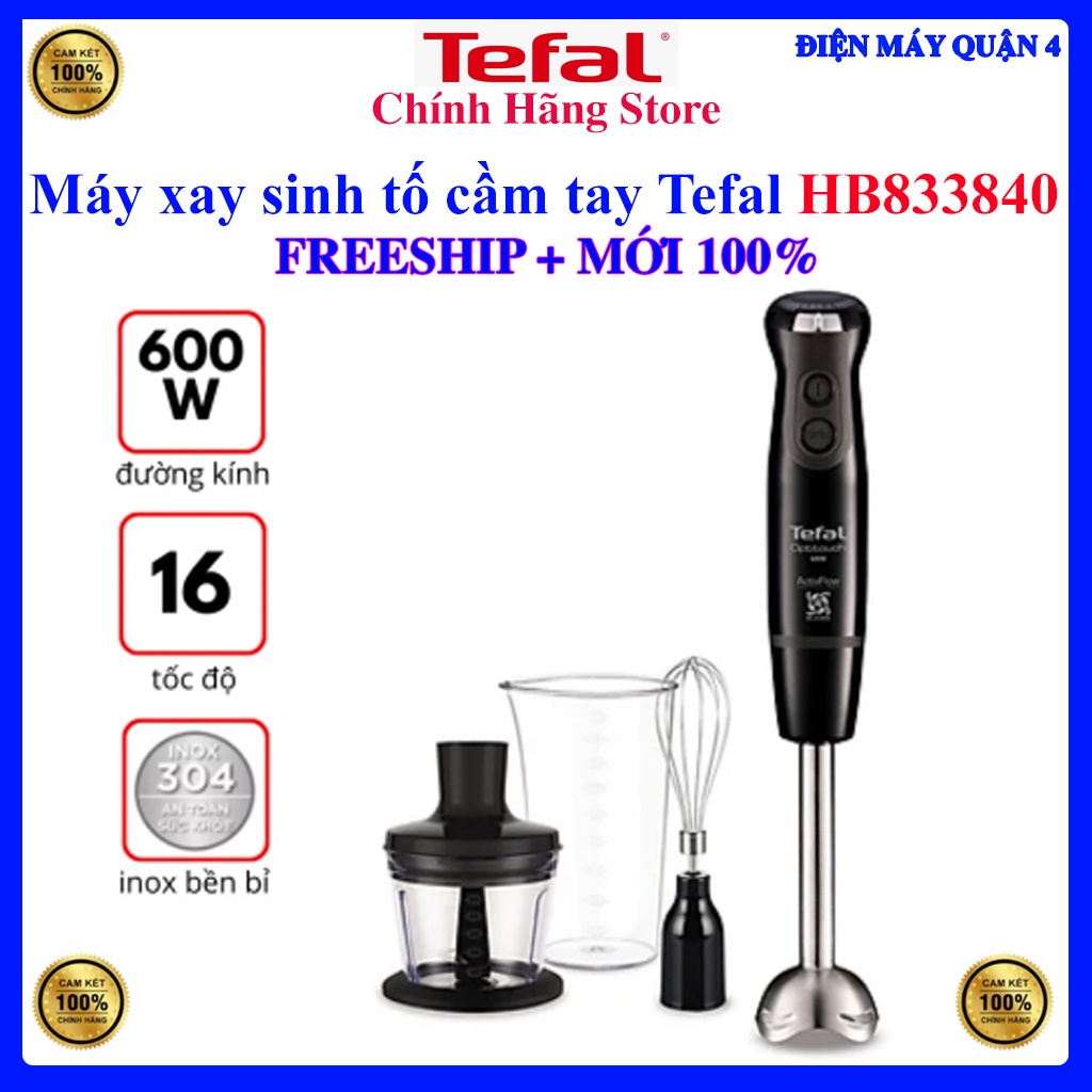 Máy xay sinh tố cầm tay Tefal HB833840 - Hàng chính hãng
