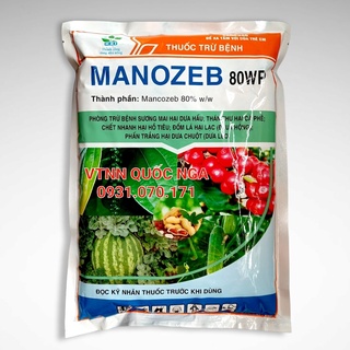 MANCOZEB 80WP - TRỪ BỆNH THÁN THƯ, ĐỐM LÁ, PHẤN TRẮNG