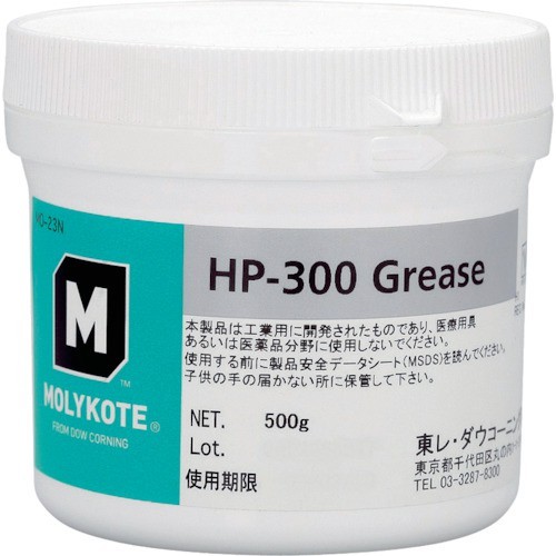 Mỡ bò Molykote HP300 loại 500g