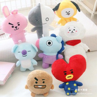 Móc Khóa Nhồi Bông BT21