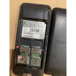 xác điện thoại philips e180