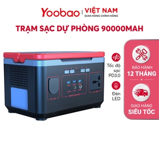 Trạm sạc dự phòng 90000mAh Yoobao EN300 Sạc nhanh PD60W 220V/300W - Hàng chính hãng - Bảo hành 12 tháng