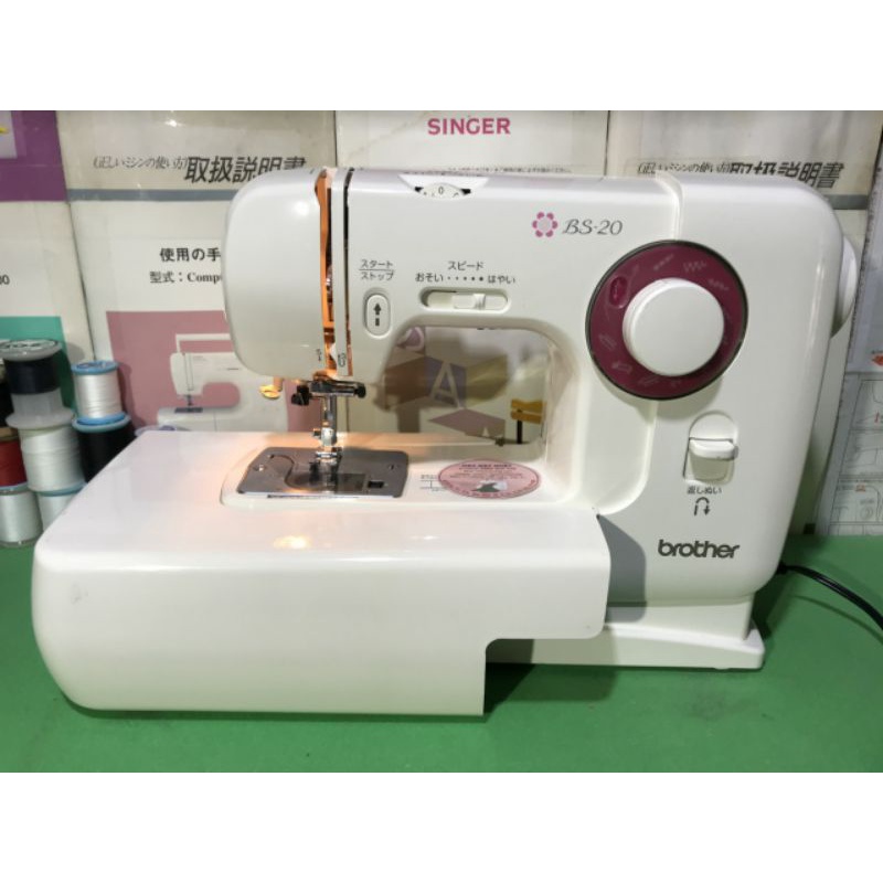 Máy may Brother mini- nhỏ gọn, dễ sử dụng-máy may gia đình nhật