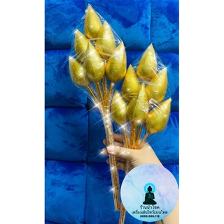 FREESHIP HCM GIÁ SỈ ĐỒ THỜ THÁI LAN BÓ HOA SEN VÀNG THÁI CỰC ĐẸP RẺ SIZE 45CM