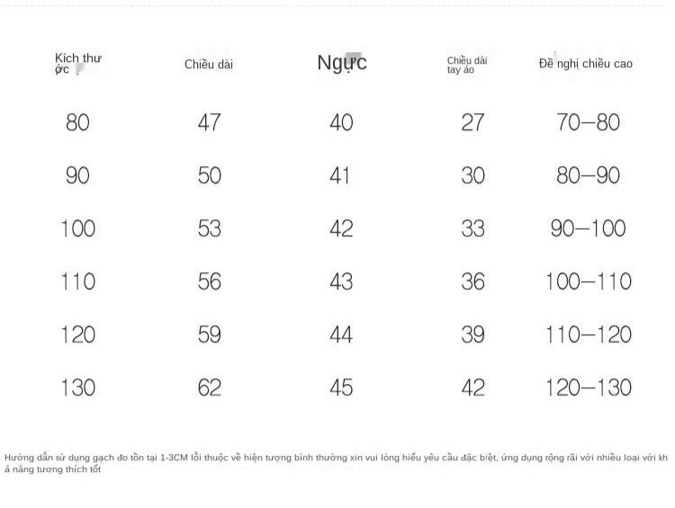 Girls Cotton Coat Winter Children Clothing Baby Waist Bread Jacket