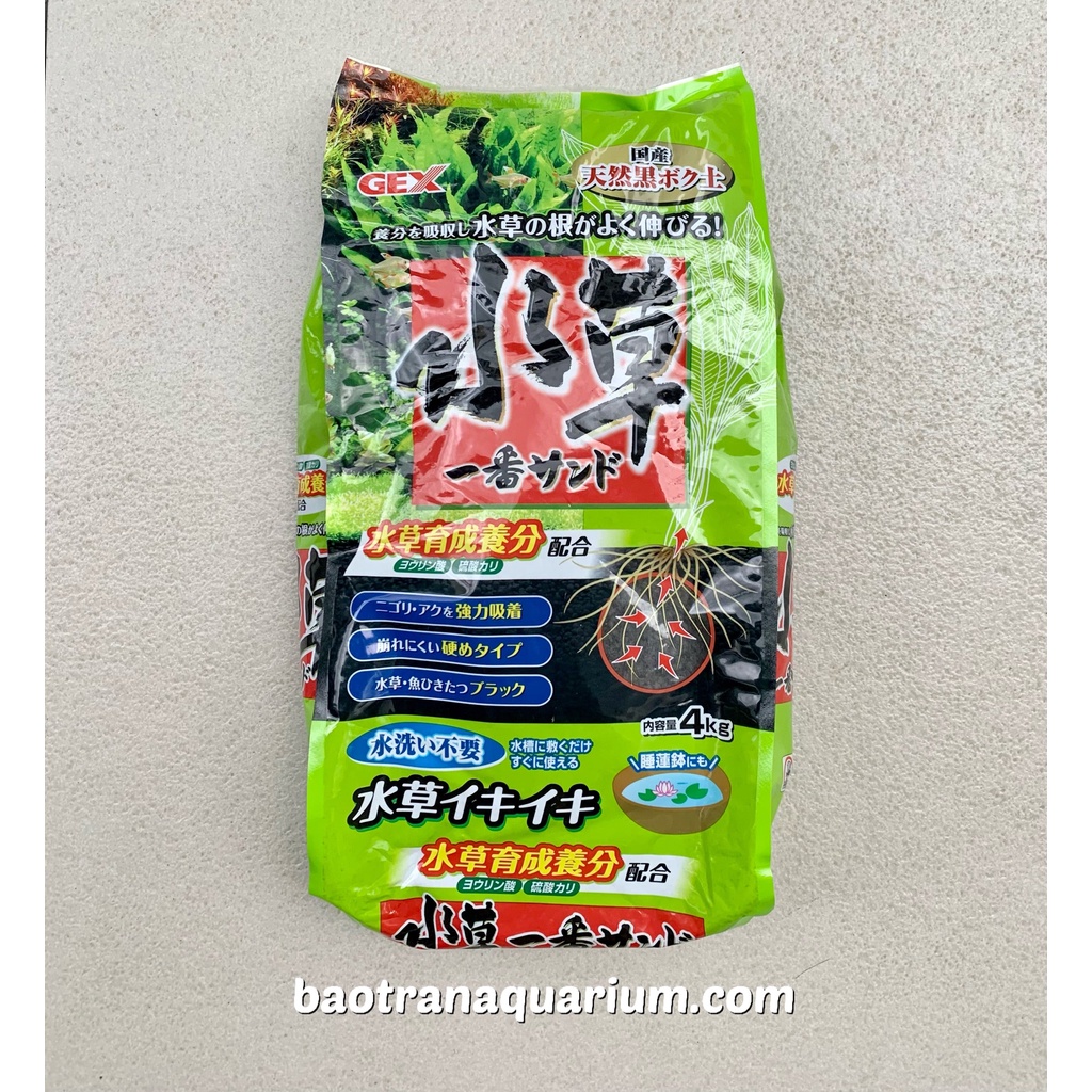 Phân nền Gex Xanh bao 4kg - Bảo Trân Aquarium