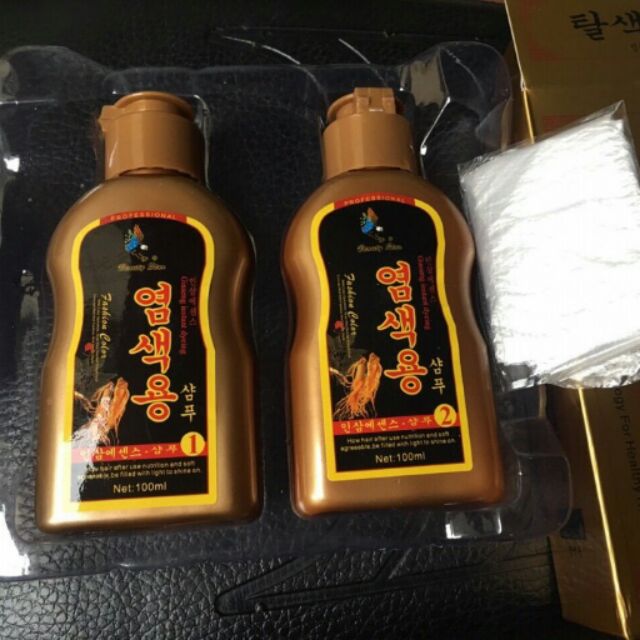 Bộ 02 Chai Dầu Gội Đen Tóc Beauty Star Hàn Quốc | BigBuy360 - bigbuy360.vn