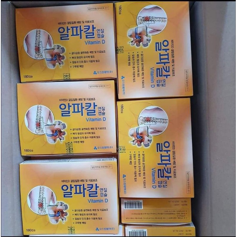 Viên uống chống thoái hóa đốt sống cổ ILYang Hàn Quốc 180v Mẫu mới