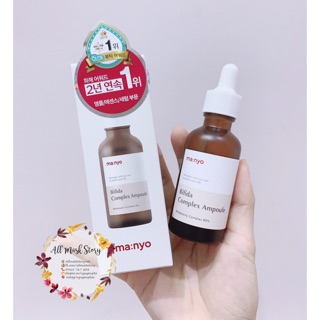 [DUTY FREE] SERUM MANYO BIFIDA COMPLEX AMPOULE TINH CHẤT CHỐNG LÃO HOÁ MANYO MẪU CŨ
