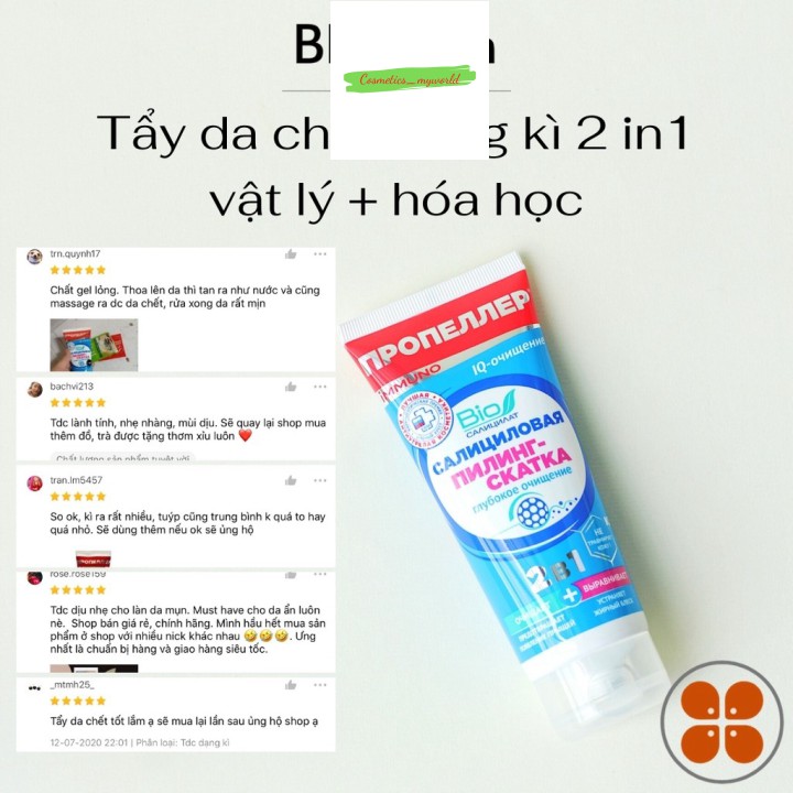 [Mã giảm giá mỹ phẩm chính hãng] [Thanh ly] HSD 2/2022 Tẩy da chết dạng kì Propeller 2 in 1 cho da dầu mụn