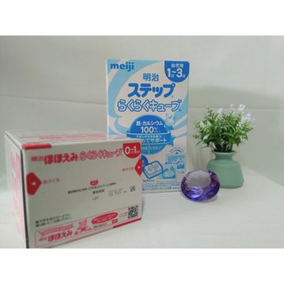 SỮA MEIJI THANH LẺ -  SỐ 0-1 TUỔI