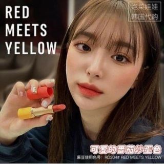 SON ESPOIR TONE #MÀU_ĐỎ_CAM  #red_meet_yellow