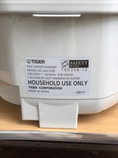 Nồi cơm điện Tiger JAX-S18S