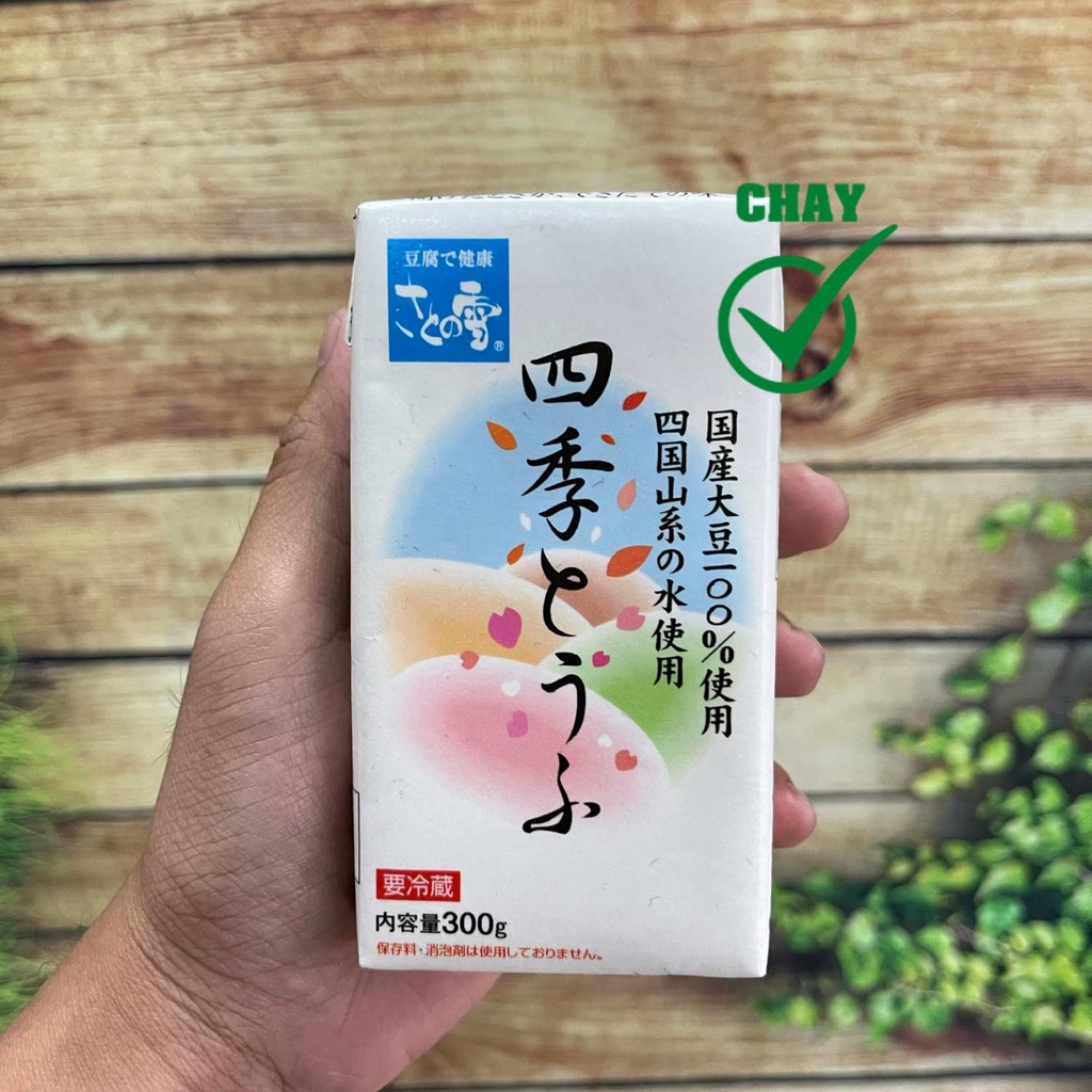 [CHỈ GIAO HCM] Đậu phụ lạnh Hiyayakko Shiki Tofu ăn liền 300G