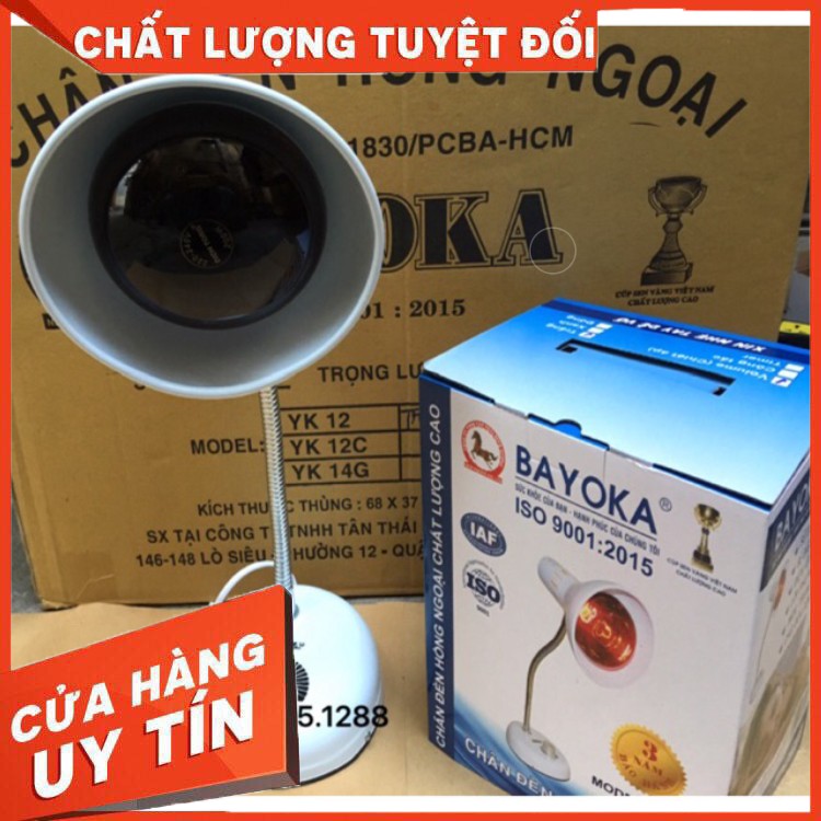 Đèn hồng ngoại chân thấp  - tăng giảm cường độ sáng- Bayoka HÀNG CHUẨN