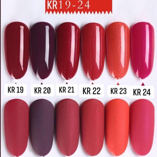 Sơn Gel AS vỏ đen Mã KH TỪ 13 ĐẾN 24